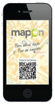Как GPS-мониторинг помогает снизить затраты? 