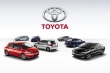 Запчасти для автомобилей Toyota