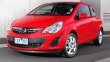 Городской автомобиль Opel Corsa 2014