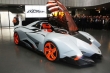13 эксклюзивных авто выпущенных в единичном экземпляре