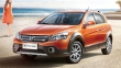 Хэтчбек Dongfeng H30 Cross - в стремлении к лучшему