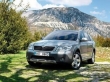 Немецкая точность по-чешски Skoda Octavia Scout