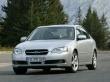 Возмужавшая Subaru Legacy