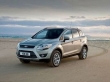Кинетический дизайн Ford Kuga 