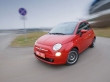 Милый сердцу Fiat 500