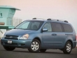Посвежевший минивэн Kia Carnival