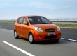 Kia Picanto: Детали преображения