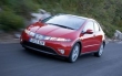 Новый-старый Honda Civic New