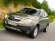 Opel Antara - создан для отдыха