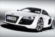 Новые "глаза" Audi