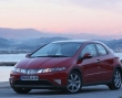 Свободный хэтчбек Honda Civic 5D