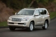 Lexus GX 460 – дорогое удовольствие