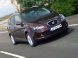 Пополнение в семье Seat Altea XL