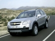 Размеренность Chevrolet Captiva