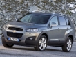 Обновленный Chevrolet Captiva