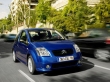 Веселый Citroen C2