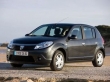 Бюджетный, но не дешевый хэтчбек Dacia Sandero