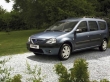 Широкая душа Dacia Logan MCV