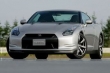 Самое быстрое серийное купе - Nissan 360 GT-R 2009
