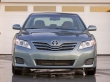 Наследный принц Toyota Camry