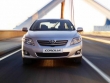 Toyota Corolla: Генеалогия