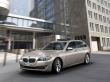 "Пятый" BMW в кузове универсал: в чем "изюминка"?
