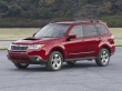Что изменилось в Subaru Forester?