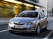 Opel Astra H 5door: Третье блюдо