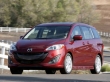 Mazda 5: работа над ошибками