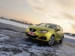Задира Seat Ibiza 5door