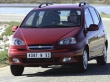 Радостная жизнь с Chevrolet Tacuma