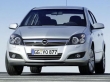 Седан Opel Astra