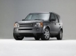 Стрежневой Land Rover Discovery 3
