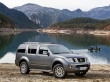 Nissan Pathfinder – Арагорн