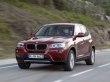 Кроссовер нового поколения BMW X3
