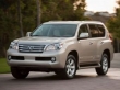 Lexus GX: основные особенности