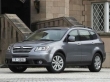 Спокойствие, только спокойствие в семиместнике Subaru Tribeca B9