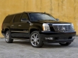 Титан Cadillac Escalade ESV