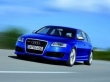 Быстрый и мощный универсал Audi RS6