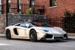 Сам себе дизайнер. Теперь автолюбители смогут создать свой Lamborghini