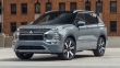 2025 Mitsubishi Outlander — поєднання інновацій, безпеки та надійності