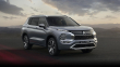 Mitsubishi Outlander: стиль и мощь в одном автомобиле