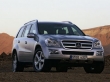 Mercedes-Benz GL-Class или 500 000 гривен?