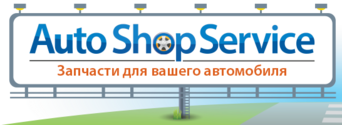 Разборка Mercedes