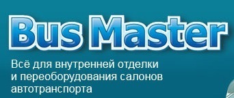 BusMaster