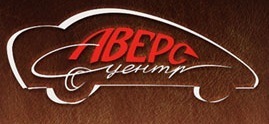 Аверс-центр