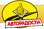 Интернет магазин 