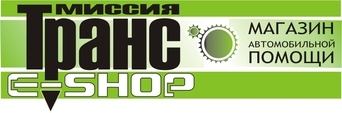Магазин автомобильных аксессуаров E-TM