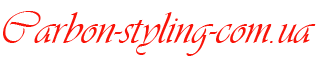Carbon-styling