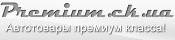 Инсталляционный Автоцентр 